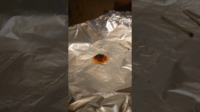 Эксперемент: 