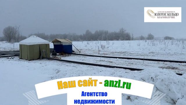 Активная работа программы газификации в Александровском районе Владимирской области. смотреть онлайн