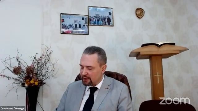 Безопасная жизнь с Иисусом. Вечер 15.04.2022 смотреть онлайн