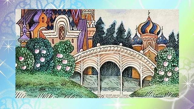 Платонов А. сказка "Волшебное кольцо" смотреть онлайн