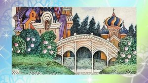 Платонов А. сказка «Волшебное кольцо»