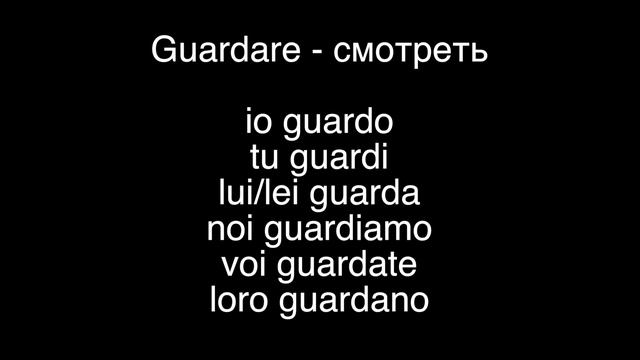 Итальянский язык по песням с итальянцем | Pupo - Gelato al cioccolato смотреть онлайн