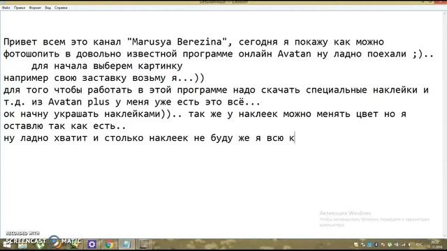 как хорошо уметь пользоваться фотошопом #1