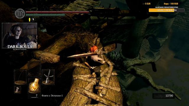 DARK SOULS: REMASTERED (PS4) — 5 — СТРИМ смотреть онлайн