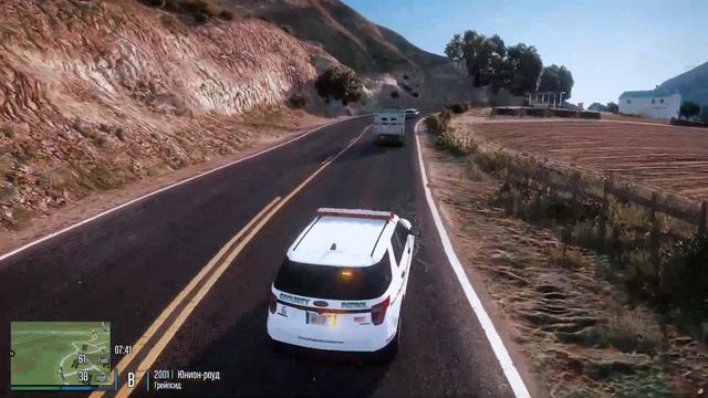 Пожилая инкассация | Серия 1 | GTA5 L.O.S.T RolePlay