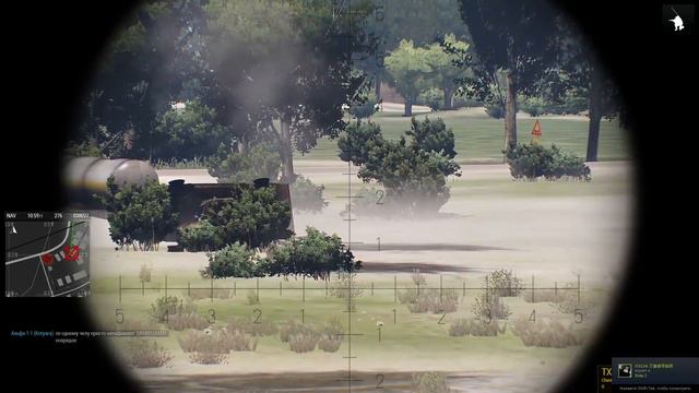 Почему бы нет? | Arma 3 смотреть онлайн