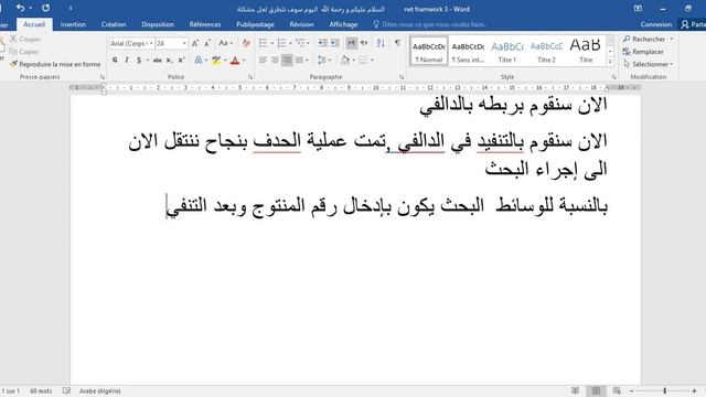 Part3: How to create and call procedure in oracle with Dephi? How to use storedproc? смотреть онлайн