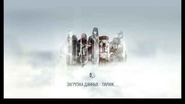 Assassin's Creed Unity Companion[Android] Gameplay смотреть онлайн