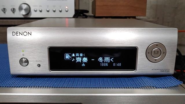 DENON NDP-F109 Network Player
