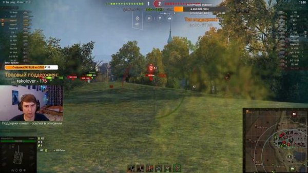 Крутой 3D-стиль на Об.705А - World of Tanks