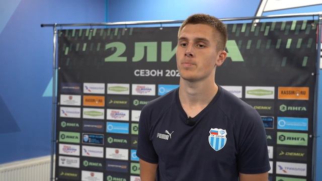 Иван Шмаков: «Получилась эмоциональная игра» смотреть онлайн