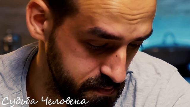 Муж смотрел что делает сосед, который выиграл его в карты, реакция супруги поразила… смотреть онлайн