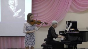 2. А. Вивальди Третья часть из концерта для скрипки ля минор