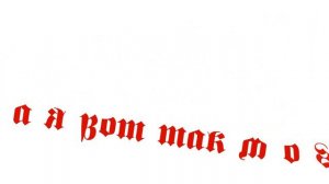 Текст Анимация текста Движение текста Рисованное видео