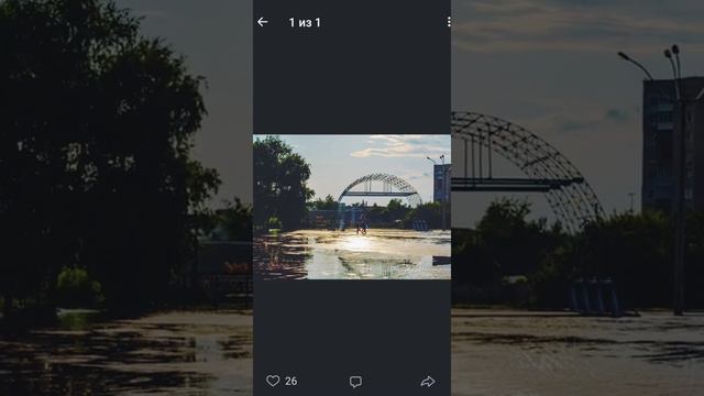 Песня про Лисичанск ,и красивые фото лисичанска 2019 смотреть онлайн