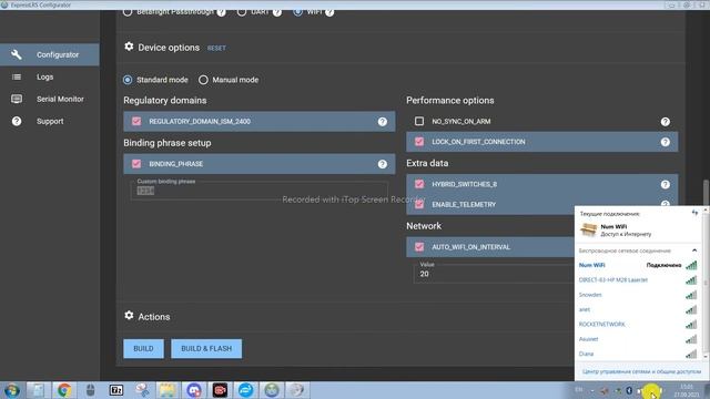 Обновляем и настраиваем EXPRESS LRS 2,4 GHz. Быстро и просто!