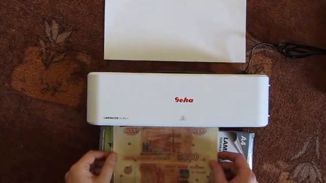 Geha Laminator A4 Basic In Work.