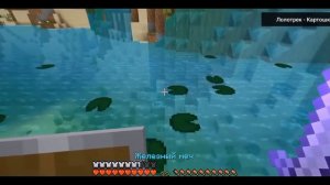 Лолотрек - ВЕРСТАК, СУНДУК (Minecraft клип)