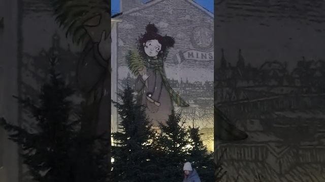 мурал на улице Мясникова смотреть онлайн
