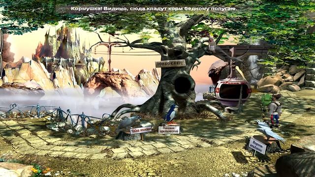 Петька 007. Золото партии - #9 Остров смотреть онлайн