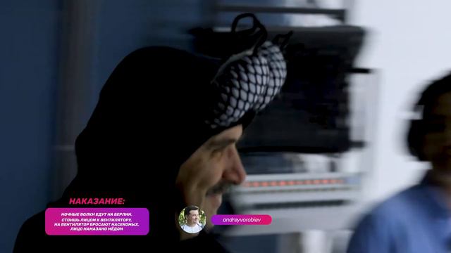 Comment Out #10  ⁄ Азамат Мусагалиев х Мария Миногарова