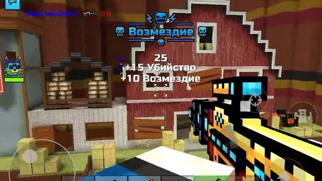Pixel Gun 3D - Финальный Прототип [ОБЗОР] смотреть онлайн