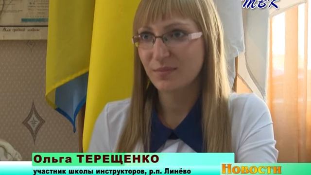 Туристам из Искитимского района покорилась высшая точка Алтайских гор – Белуха смотреть онлайн