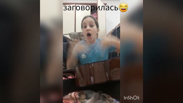 гитарочка смотреть онлайн
