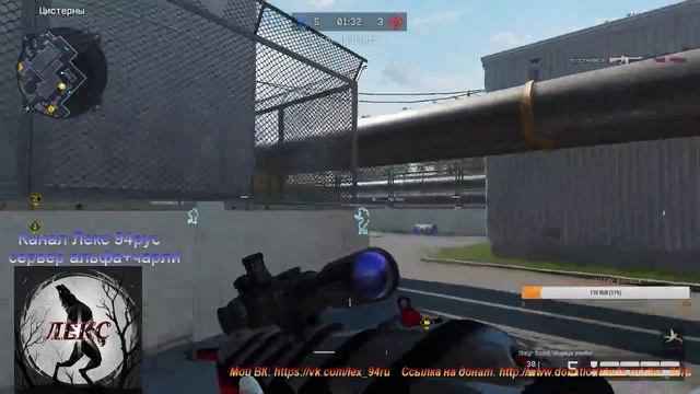 Лекс 94рус I РМки смотреть онлайн