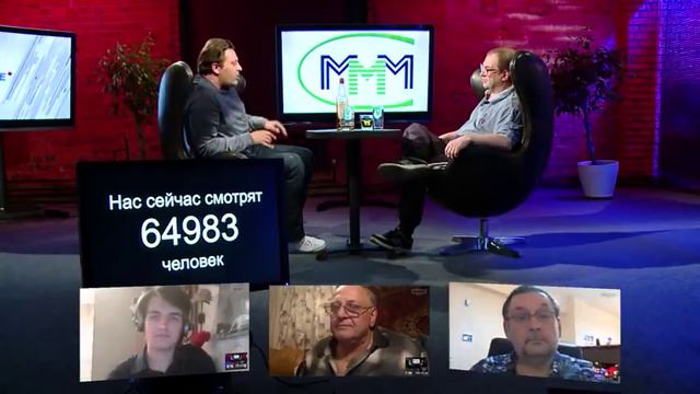 Интервью с Сергеем Мавроди на Минаев LIVE смотреть онлайн