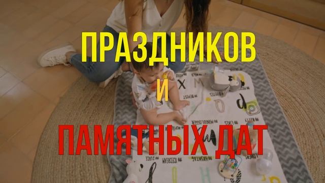 Реклама видеомонтажа, в данном видео использованы стоковые видео. смотреть онлайн