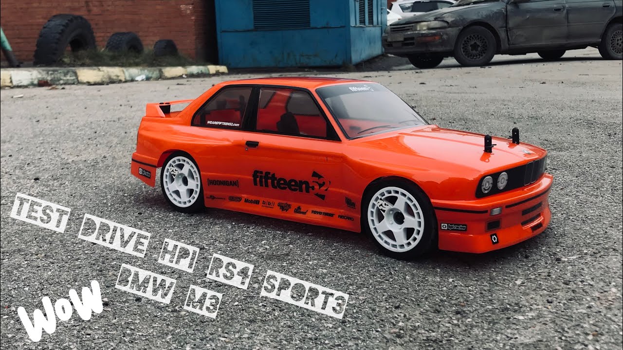 Test №1 - HPI RS4 Sport 3 BMW E30 M3 - лучшая в своем классе?! смотреть онлайн
