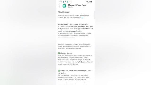 Android App for Listening music | Musicolet Music Player смотреть онлайн