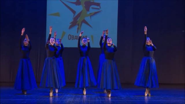 Овация Архангельск смотреть онлайн