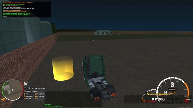 КОВИДНЫЙ СТРИМЧИК || GTASIBERIA MTA ЛЕТОПИСЬ #20 смотреть онлайн