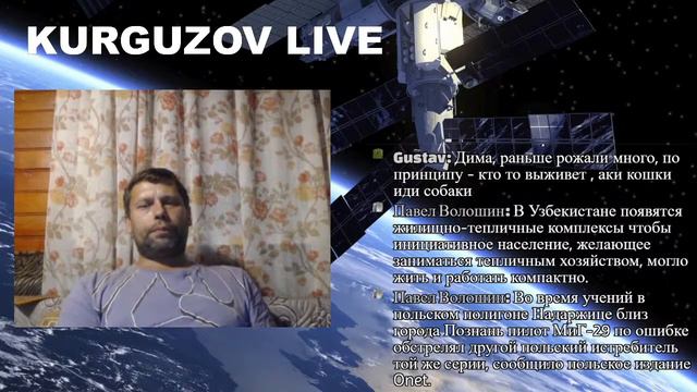 В Китае разрешили иметь трёх детей смотреть онлайн