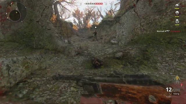 Survarium Первый Взгляд Обзор смотреть онлайн