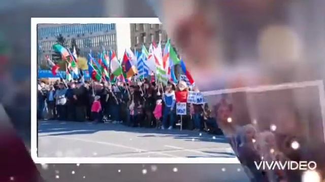 С Днём Народного Единства /Музыкальная открытка /4 ноября смотреть онлайн