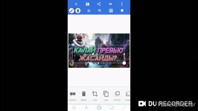 Қалай превью жасайды? || MIKS Channel смотреть онлайн