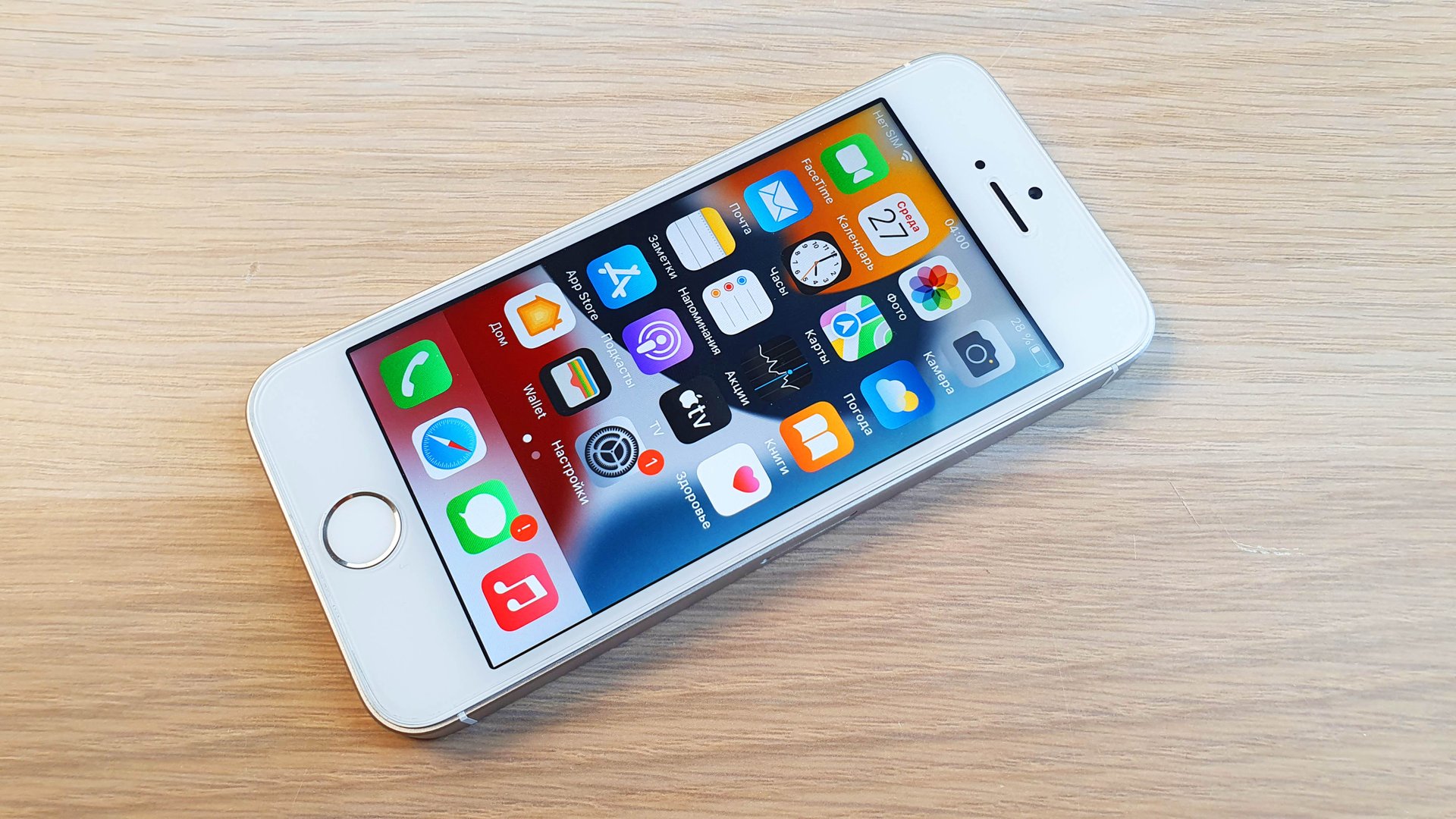 ЗАБРАЛ IPHONE SE ИЗ РЕМОНТА смотреть онлайн