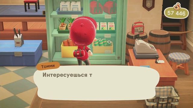 Как разблокировать все здания в Animal Crossing: New Horizons смотреть онлайн