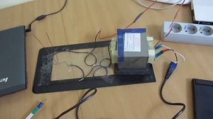 Дуга от трансформатора из микроволновки.