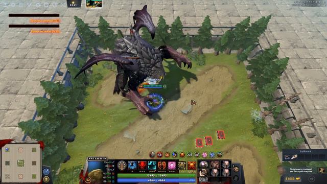 CUSTOM HERO CHAOS / NYX ASSASSIN WITH BULLWARK+BURROW VS ROSHAN / DOTA 2 FUN смотреть онлайн
