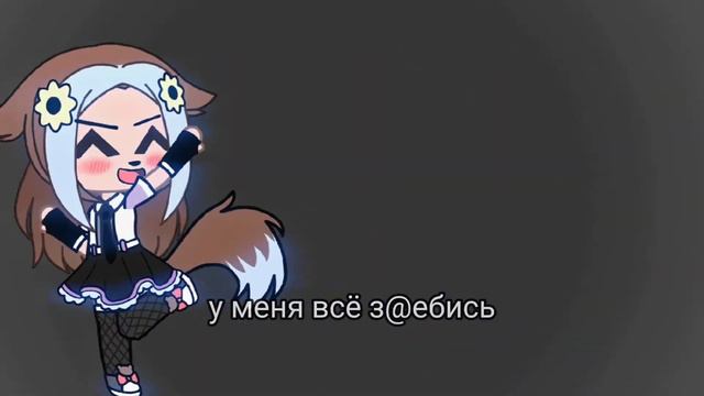 я никого не пытался оскорбить этим видео смотреть онлайн