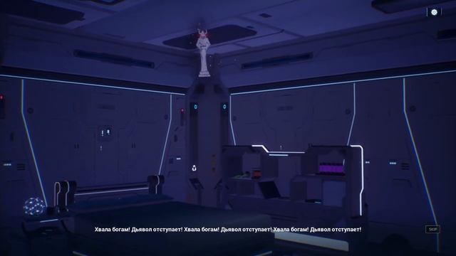 Mirror 2: Project X. First gameplay. смотреть онлайн