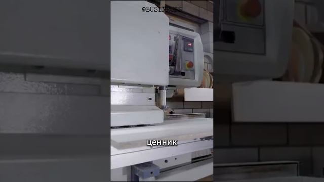 ИГОРЬ РЫБАКОВ: ПОЧЕМУ ТЫ БЕДЕН? смотреть онлайн