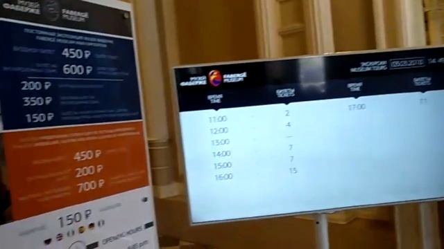 Влог: Экстремальные развлечения Куда сходить в Питере и Поход в музей Фаберже Выходные в Петербурге смотреть онлайн