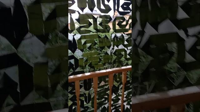 Красивое зелёное сочное лето. Прекрасная пора. 2023 год смотреть онлайн