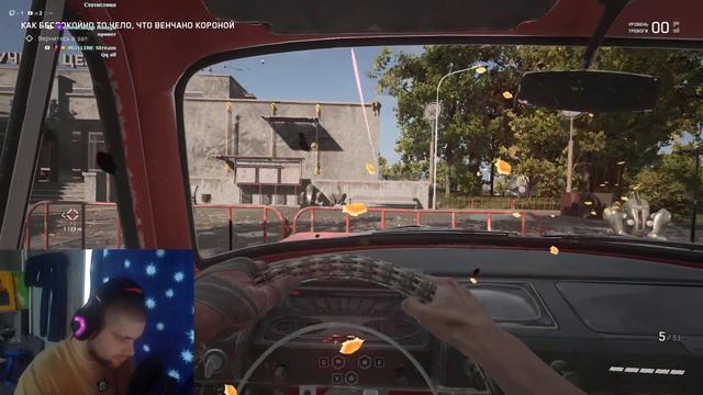 Atomic Heart смотреть онлайн