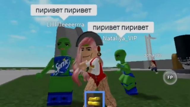 Ты игноришь меня , когда тебе я пишу привет ☝️ ROBLOX смотреть онлайн